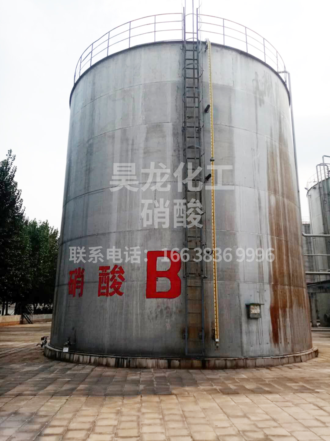 稀硝酸调配